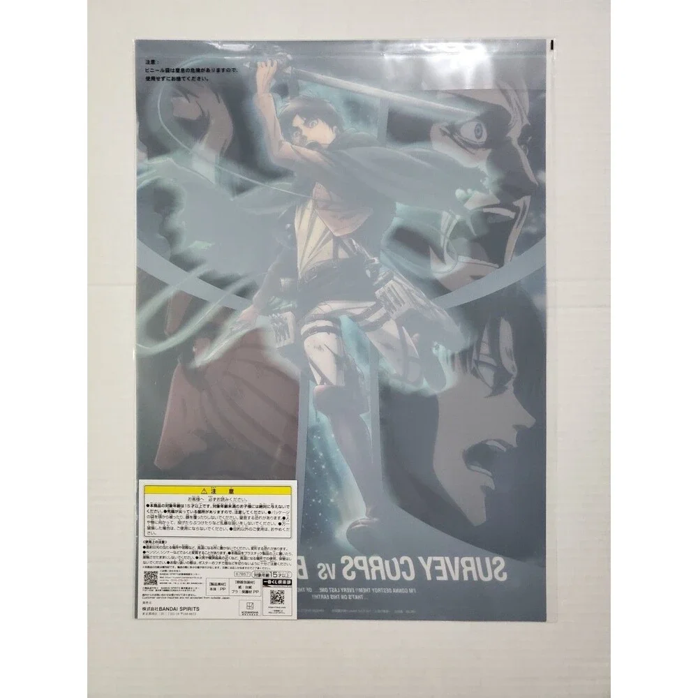 Attack on Titan Ichiban Kuji F Prize Clear Poster A3 Size